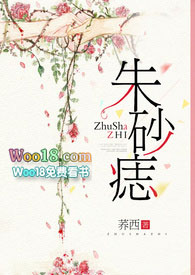 政审查多少年