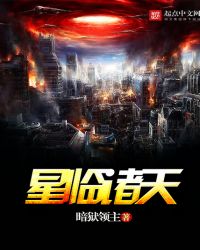 星临宝箱详细位置