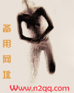 窒息的金鱼by无三免费阅读